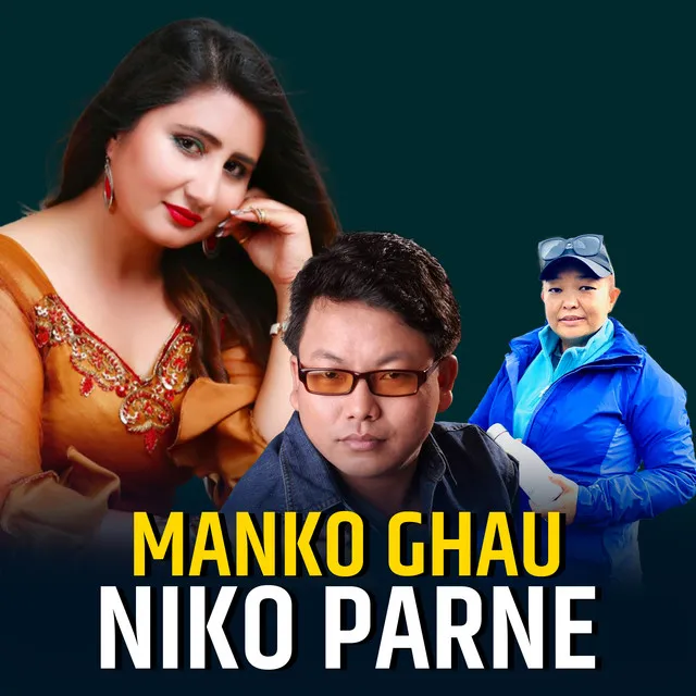 Manko Ghau Niko Parne