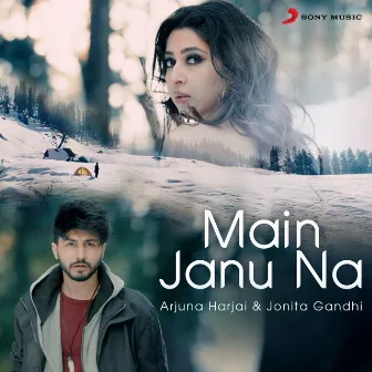 Main Janu Na by Arjuna Harjai