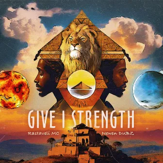 Give I Strength by Newen Dubz