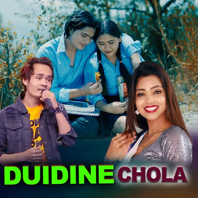 DUIDINE CHOLA