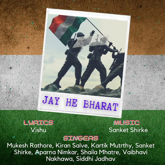 Jay He Bharat