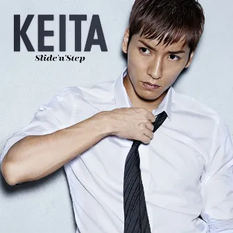 Slide 'n' Step (First Edition B) by KEITA