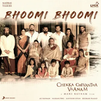 Bhoomi Bhoomi by Shakthisree Gopalan