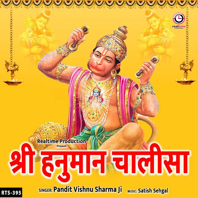 Pandit Vishnu Sharma Ji