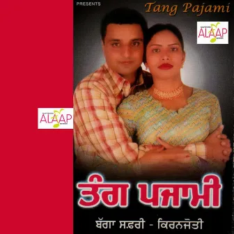 Tang Pajami by Bagga Safri