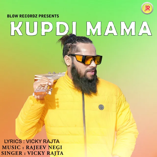 Kupdi Mama