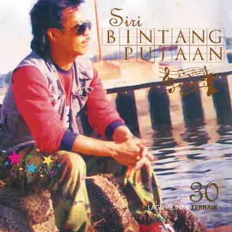 Siri Bintang Pujaan by Dwen