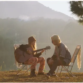 Bạn Thân (Acoustic Version) by Lena