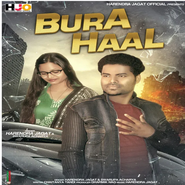 Bura Haal - Sambalpuri