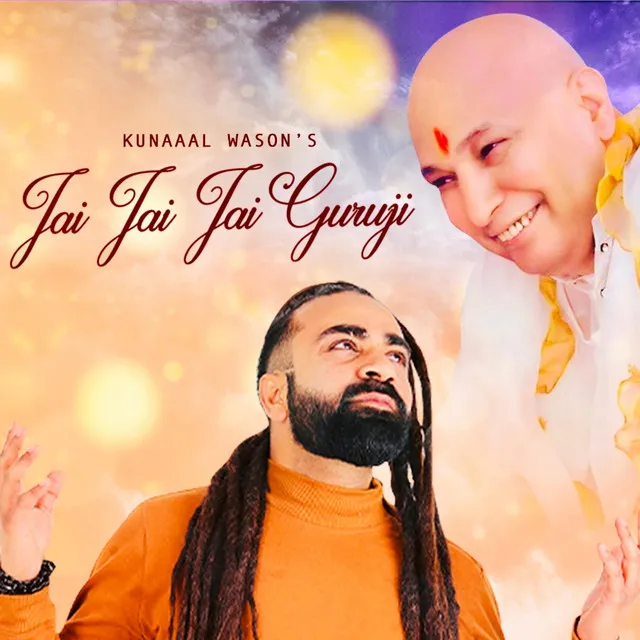 Jai Jai Jai Guruji - Dance Bhajan