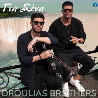 Gia Sena by Droulias Brothers