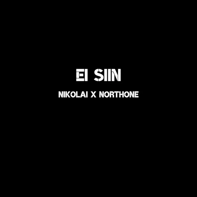 Ei Siin