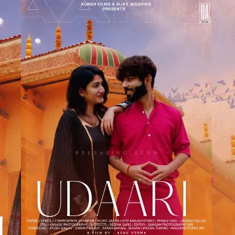 Udaari by Yours HR