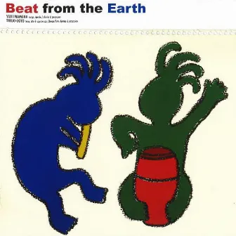 BEAT FROM THE EARTH by Teruo Goto