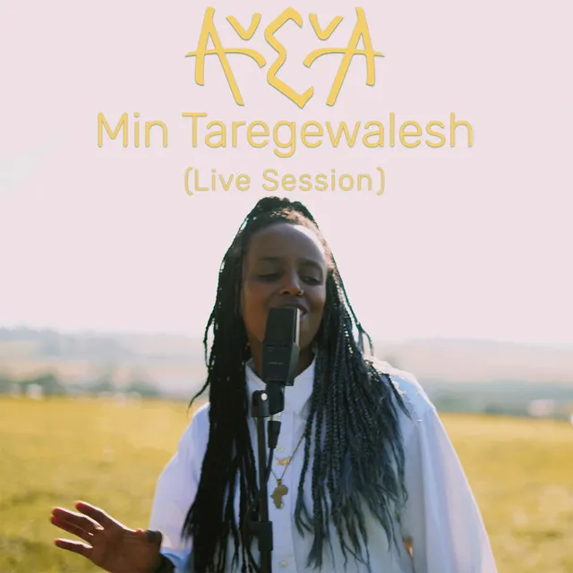 Min Taregewalesh - Tilahun Gessesse Acoustic Live