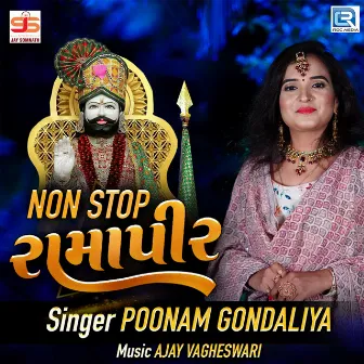 Nonstop Ramapir by Poonam Gondaliya