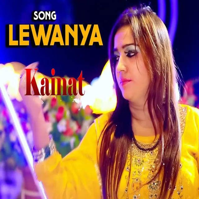 Lewanya - New