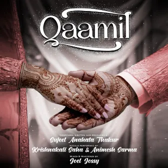 Qaamil by Sujeet Anahata Thakur