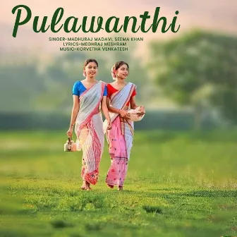 Pulawanthi by Seema Khan