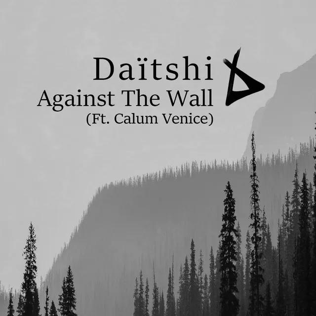 Against The Wall