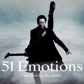 51 Emotions -the best for the future- by HOTEI