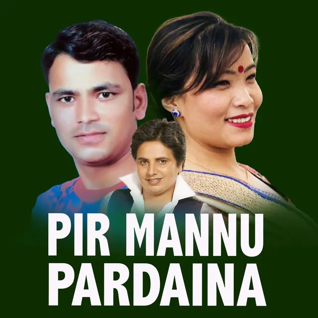 Pir Mannu Pardaina