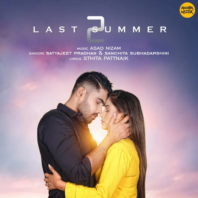 Adha Ranga - From "Last Summer 2"