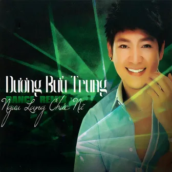 Dance Remix - Ngưu Lang Chức Nữ by Dương Bửu Trung