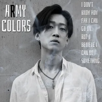 COLORS by ARMY