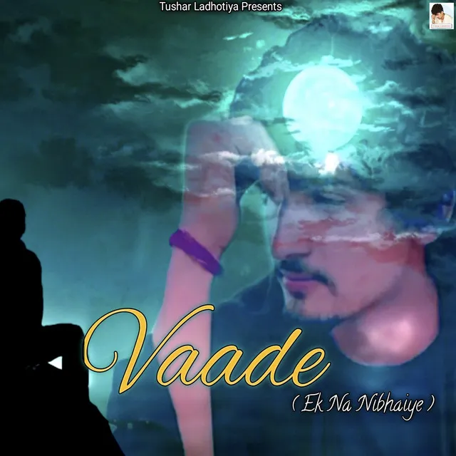 Vaade (Ek Na Nibhaiye)