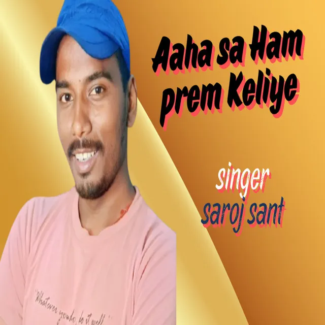 Aaha sa Ham prem Keliye