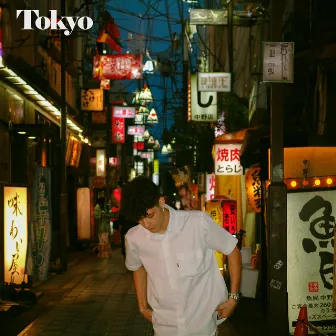 Tokyo by MARCU$