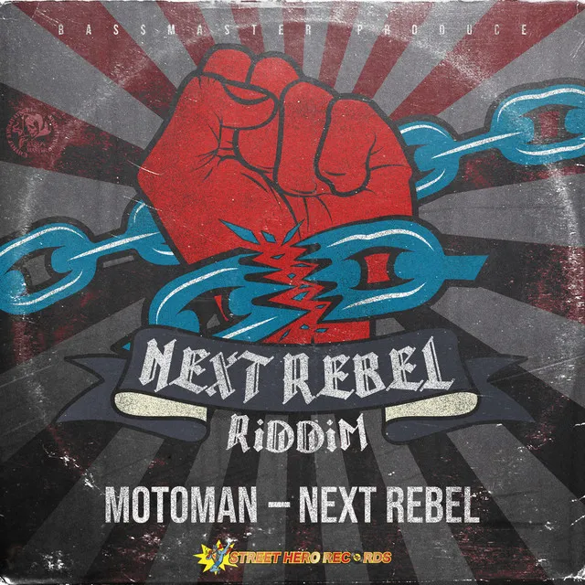 NEXT REBEL