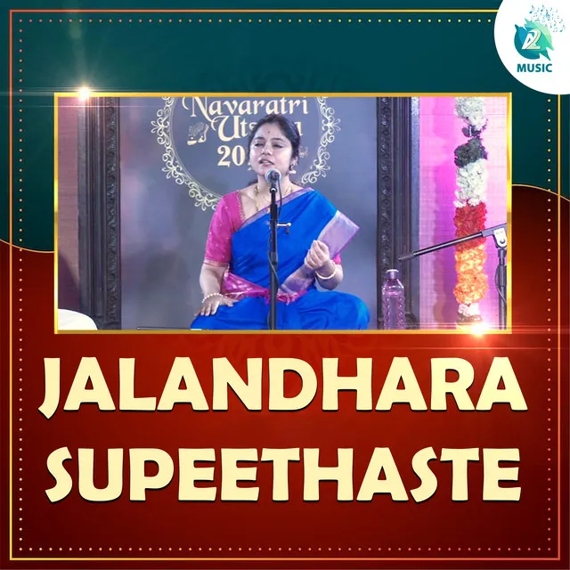 Jalandhara Supeethaste - From "Prayog Navaratri Utsava 2022"