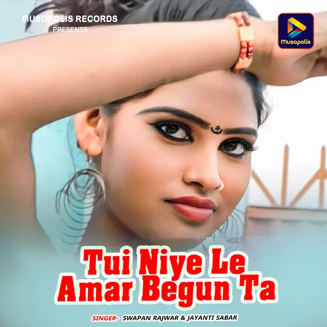 Tui Niye Le Amar Begun Ta