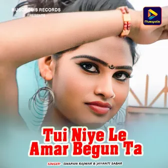 Tui Niye Le Amar Begun Ta by Jayanti Sabar