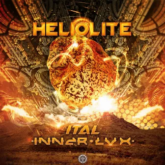 Heliolite by Inner Lux