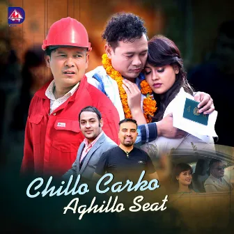 Chillo Carko Aghillo Seat by Deepak Kandel