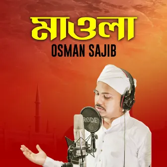 Mawla by Osman Sajib