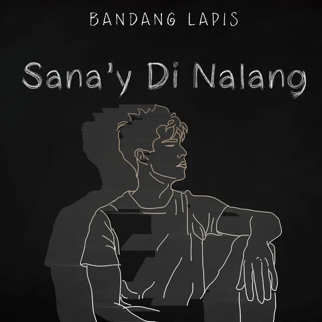 Sana'Y Di Nalang