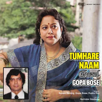 Tumhare Naam by Gopa Bose