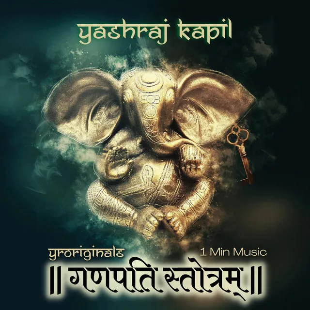 Ganpati Strotram