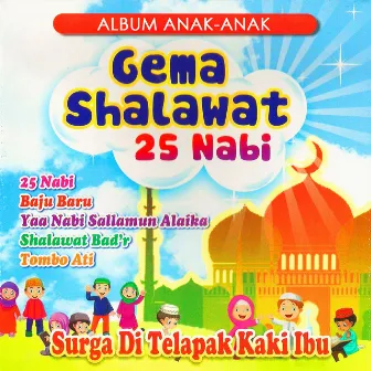 Gema Shalawat 25 Nabi by Humaira