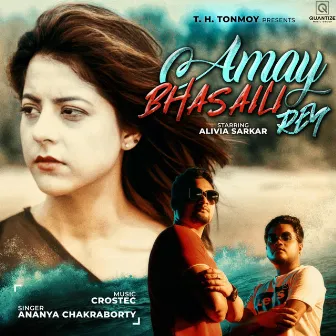 Amay Bhashaili Rey by CROSTEC