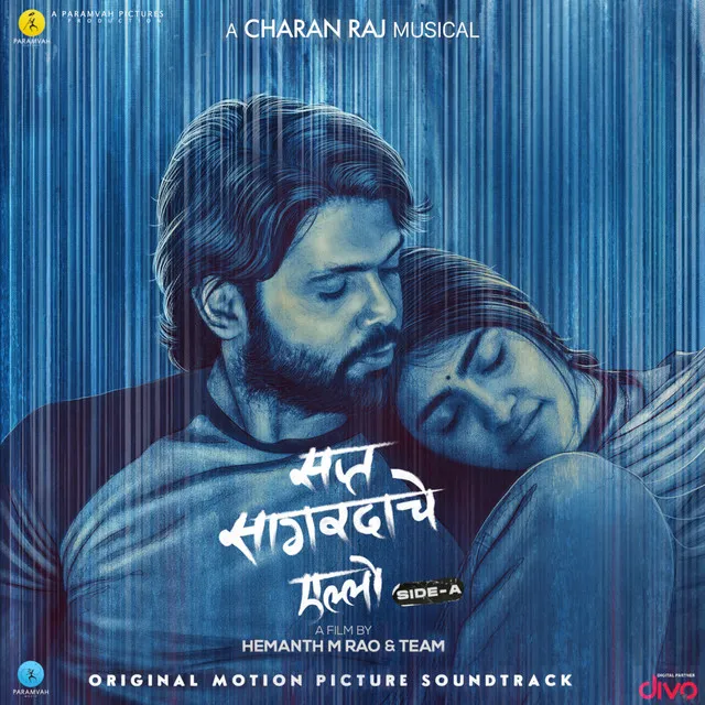 Sapta Sagaradaache Ello - Hindi (Original Motion Picture Soundtrack)