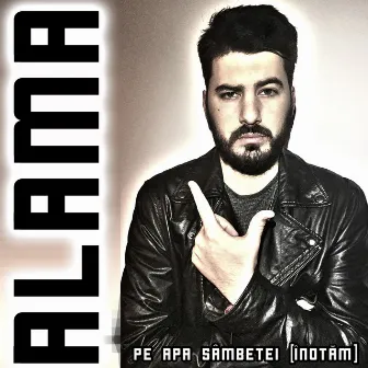 Pe apa sâmbetei (înotăm) by Alama