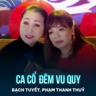 Đêm Vu Quy by Bạch Tuyết