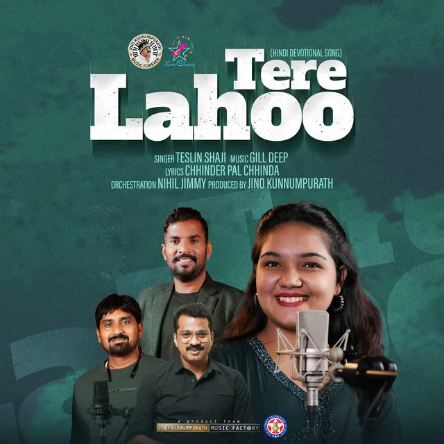 Tere Lahoo