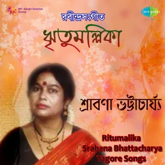 Ritumalika by Srabana Bhattacharya