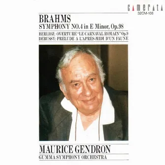 Brahms: Symphony No. 4 by Gumma Symphony Orchestra